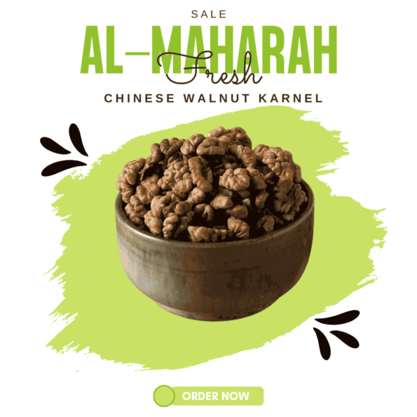 Chinese Walnut Karnel